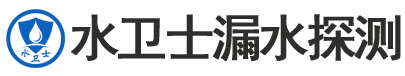 徐州暗管漏水检测